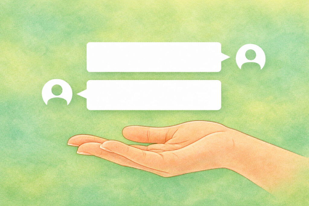 一人ひとりの声を尊重する